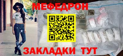 кокаин премиум Ирбит