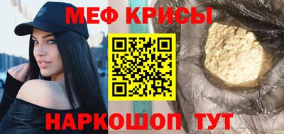 марки lsd Изобильный