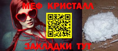 кокаин премиум Ирбит