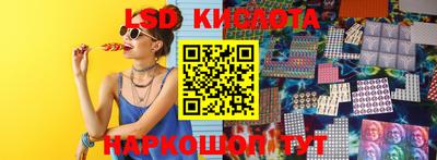 кокаин премиум Ирбит