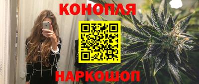 марки lsd Изобильный
