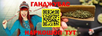 кокаин премиум Ирбит