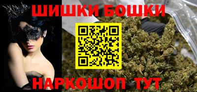 кокаин премиум Ирбит