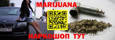крисы Ипатово