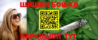 крисы Ипатово