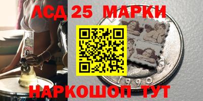 кокаин премиум Ирбит