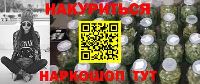 крисы Ипатово