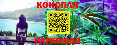 кокаин премиум Ирбит