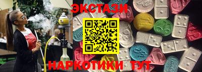 кокаин премиум Ирбит