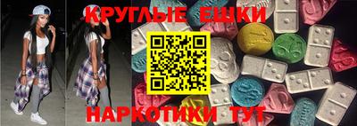 марки lsd Изобильный