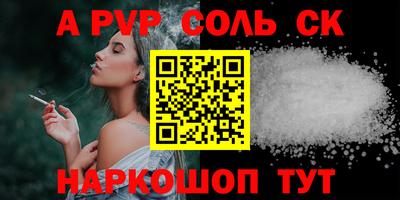 марки lsd Изобильный