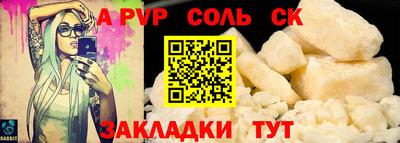 марки lsd Изобильный