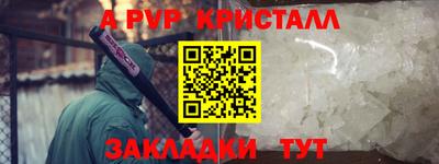 марки lsd Изобильный