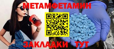кокаин премиум Ирбит