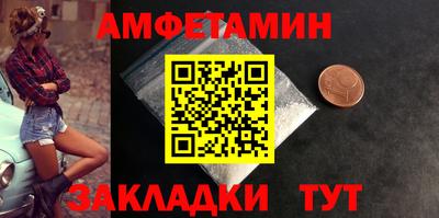 марки lsd Изобильный