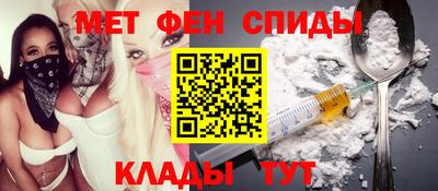 марки lsd Изобильный