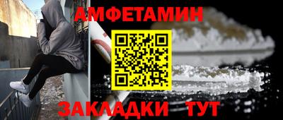 марки lsd Изобильный