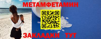 марки lsd Изобильный