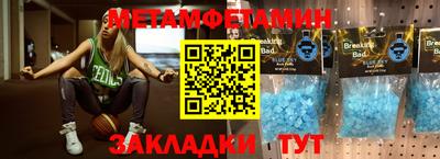 кокаин премиум Ирбит