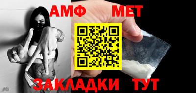 кокаин премиум Ирбит