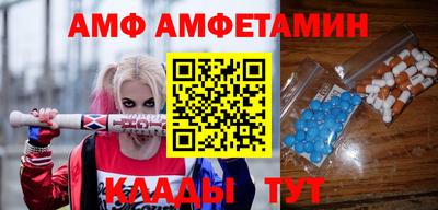 марки lsd Изобильный