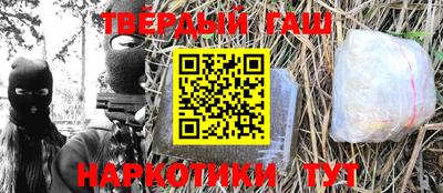 кокаин премиум Ирбит