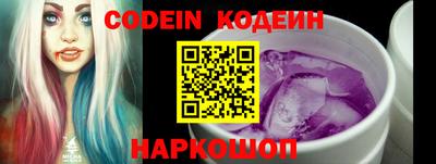 марки lsd Изобильный