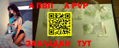 кокаин премиум Ирбит