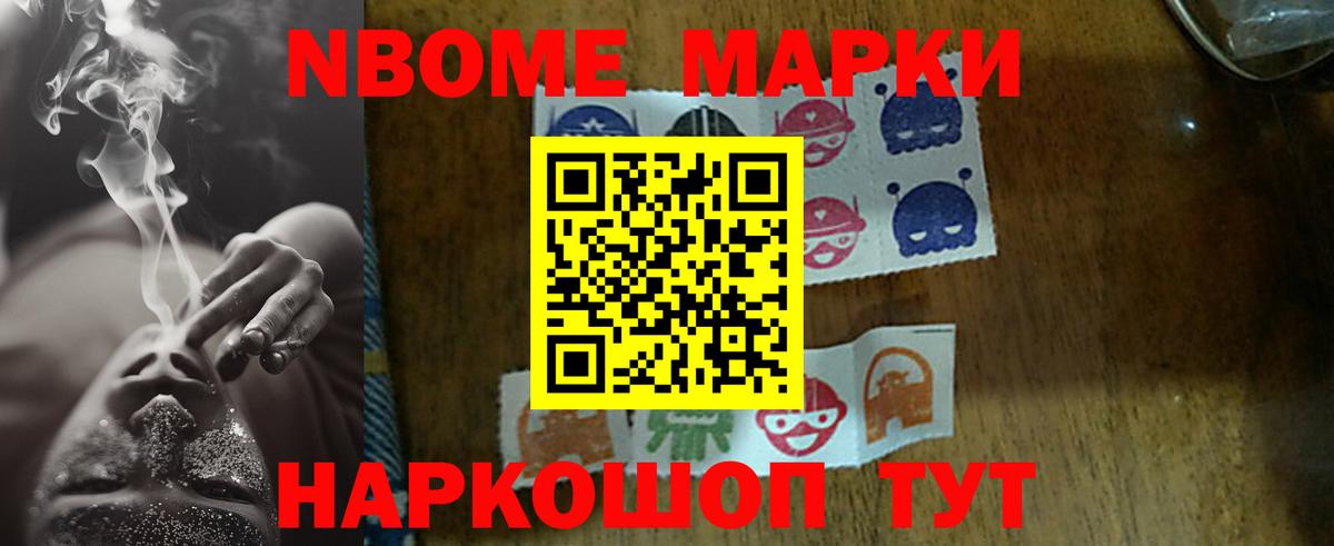 LSD-25 экстази ecstasy  Вход с VPN  Курчалой  LSD-25 экстази ecstasy 